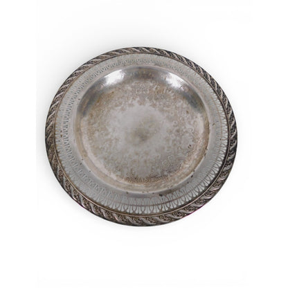 Vintage Silverplate Round Serving Platter Pierced Gallery Rope Edge